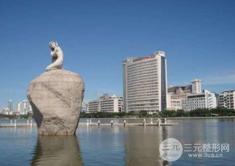 廣州中山一院整形費用標(biāo)準(zhǔn)