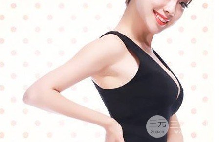 除腋臭手術(shù)有后遺癥嗎