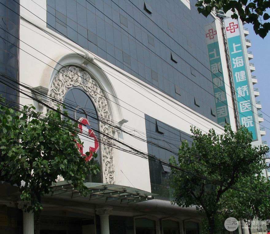 上海劍橋醫(yī)院植發(fā)怎么樣？植發(fā)醫(yī)生名單&植發(fā)案例果對比圖~