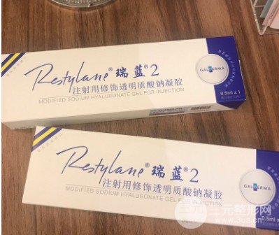 玻尿酸填淚溝經(jīng)驗(yàn)