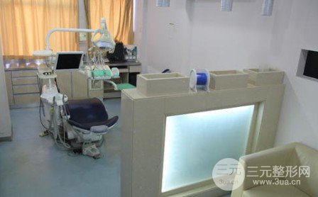西雙版納州醫(yī)院牙科好嗎
