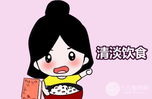 鼻頭縮小術(shù)的術(shù)后護(hù)理：