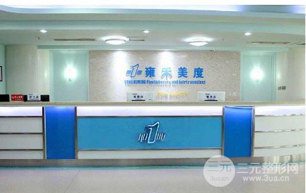 深圳哪家植發(fā)醫(yī)院比較好