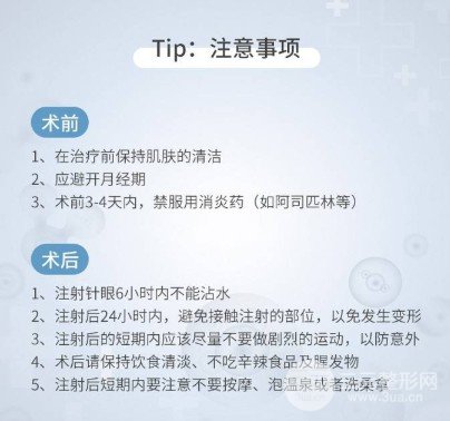玻尿酸填充鼻唇溝成好嗎