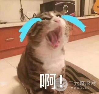 皮膚敏感