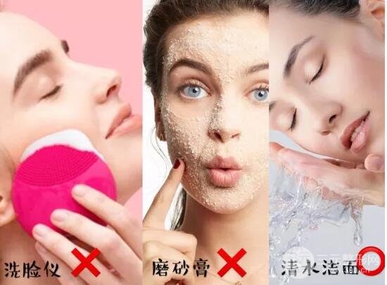 來了！你的敏感皮膚“自救”指南