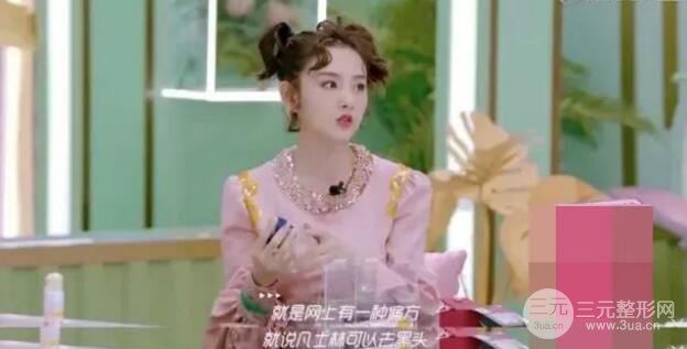 頑固黑頭：黑頭心中刺，拔掉萬般難！