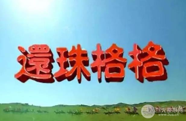 被石原里美模仿，卻從未被超越的女神，為何7年后讓人念念不忘？