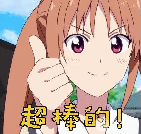 日本*醫(yī)志|讓你慕名而來，滿意而歸的眼鼻專家~