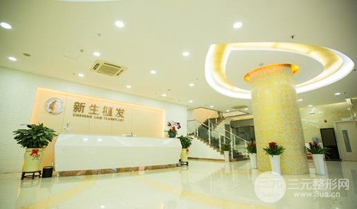 嘉興植發(fā)醫(yī)院哪個好