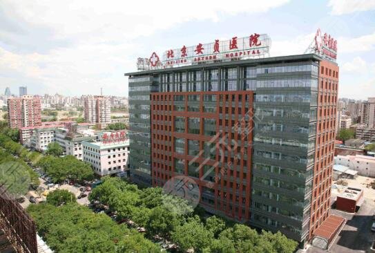 醫(yī)院簡介及電話