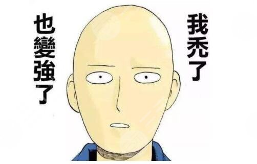 實(shí)力派靠譜植發(fā)機(jī)構(gòu)盤(pán)點(diǎn)~