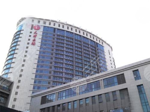 天津醫(yī)院整形外科