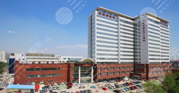 天津市第三中心醫(yī)院整形美容科