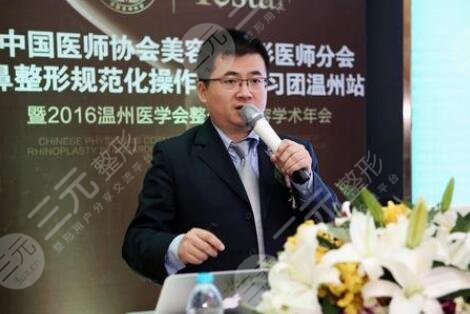 社會職責