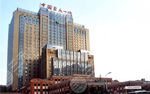 沈陽醫(yī)大一院光子嫩膚價格多少錢