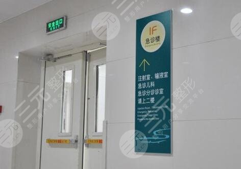 邯鄲三醫(yī)院整形美容科口碑點評