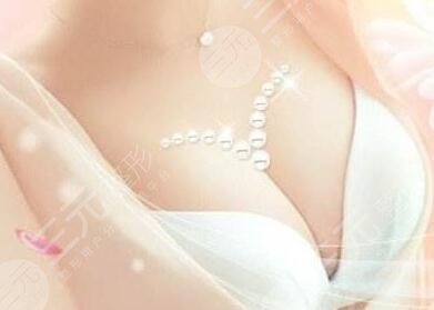北京佰益泰和美容整形醫(yī)院