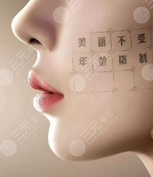 熱瑪吉一次管多久？哪些人適合做熱瑪吉|適宜人群