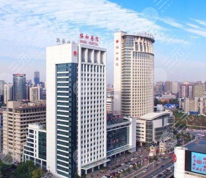 武漢協(xié)和醫(yī)院整形外科怎么樣？專家介紹+孫家明隆鼻手術(shù)果