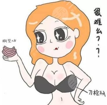 曼托假體隆胸+自體脂肪隆胸真人案例恢復(fù)過程照片
