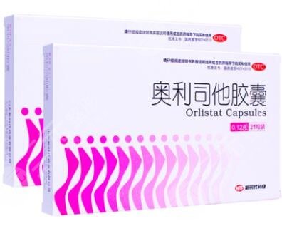 奧利司他膠囊減肥有沒(méi)有副作用