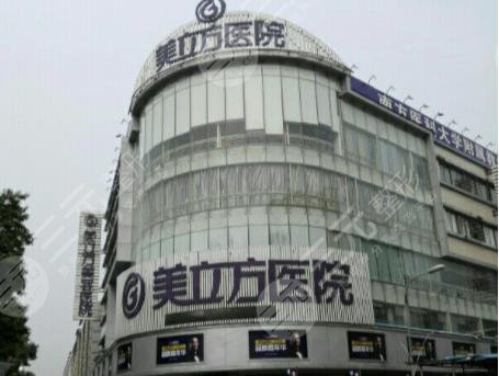 東莞美立方植發(fā)中心怎么樣？鄭志敏醫(yī)生植發(fā)好不好？