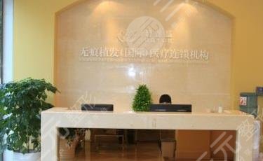 上海植發(fā)醫(yī)院排名榜|哪家醫(yī)院口碑好？