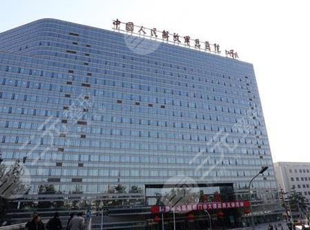 北京植發(fā)三甲醫(yī)院排名