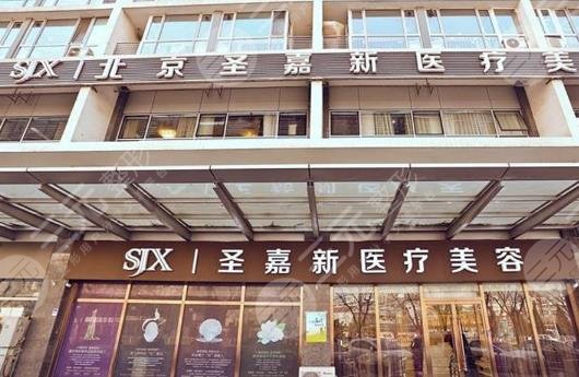 北京植發(fā)醫(yī)院排名