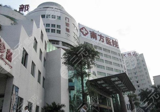 廣州市植發(fā)醫(yī)院排名榜|廣州哪家醫(yī)院植發(fā)技術(shù)好？