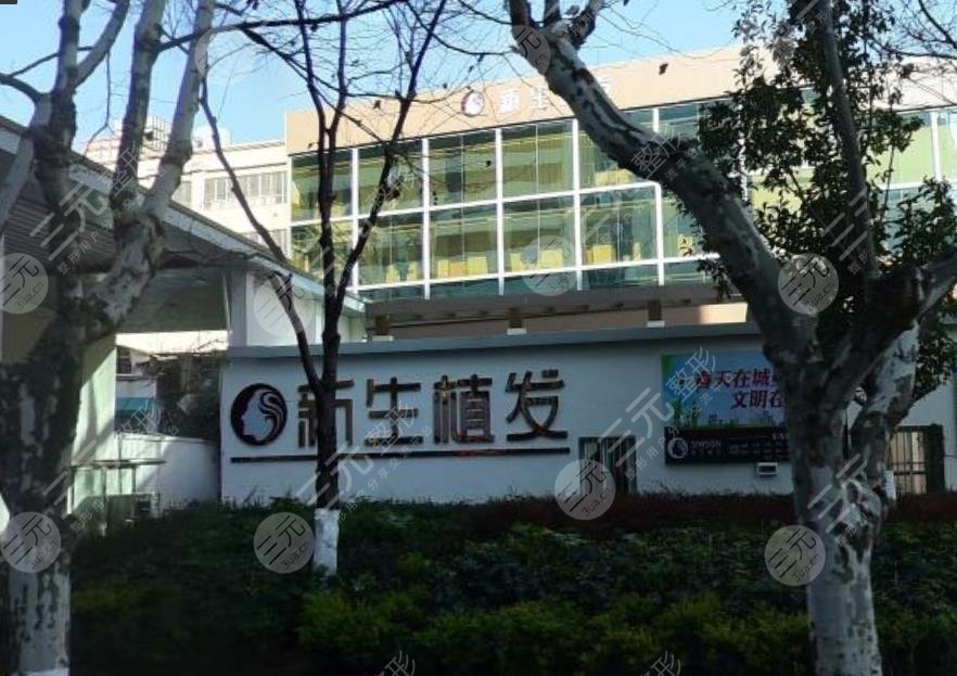 昆明植發(fā)醫(yī)院排名|昆明植發(fā)哪家醫(yī)院口碑好？