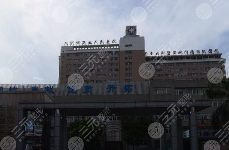 東莞植發(fā)醫(yī)院排名