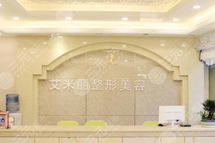 成都艾米麗醫(yī)療美容門診部植發(fā)怎么樣