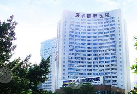 深圳植發(fā)正規(guī)醫(yī)院排行榜|深圳哪家醫(yī)院植發(fā)技術(shù)好？