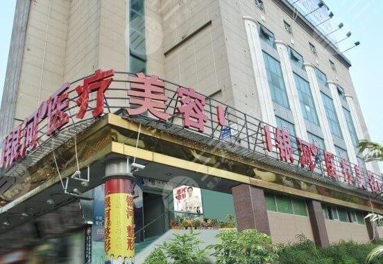 廈門哪家醫(yī)院植發(fā)比較好