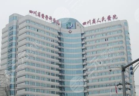 成都植發(fā)三甲醫(yī)院排名
