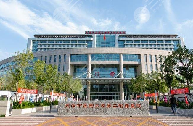 天津口腔醫(yī)院排行榜