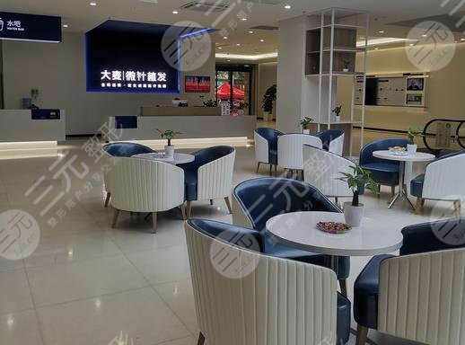 溫州大麥微針植發(fā)醫(yī)院怎么樣？付華剛醫(yī)生好嗎？附植發(fā)經(jīng)歷分享