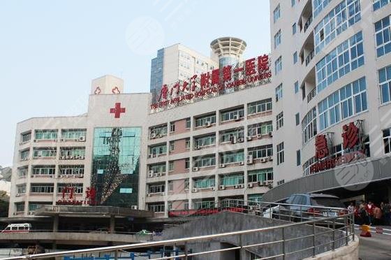 廈門公立醫(yī)院植發(fā)哪家好？廈門植發(fā)醫(yī)院排名有哪些？