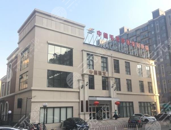 北京中德植發(fā)醫(yī)院正規(guī)嗎？附徐霞醫(yī)生簡(jiǎn)介+發(fā)際線改良植發(fā)經(jīng)歷