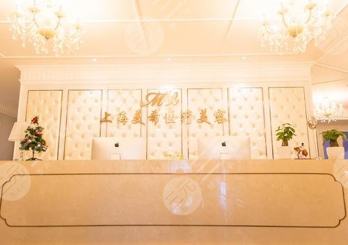 上海雙眼皮手術(shù)哪家醫(yī)院比較好：上海美希卓馨整形美容醫(yī)院