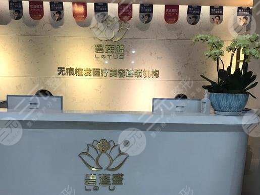 廣州植發(fā)醫(yī)院排名|廣州發(fā)際線種植哪家醫(yī)院好？