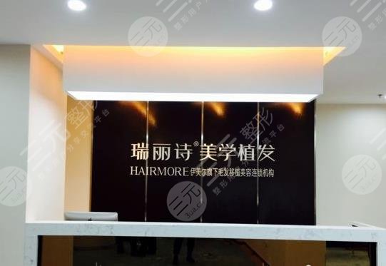 廣州植發(fā)醫(yī)院排名