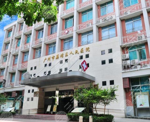 廣州植發(fā)醫(yī)院排名