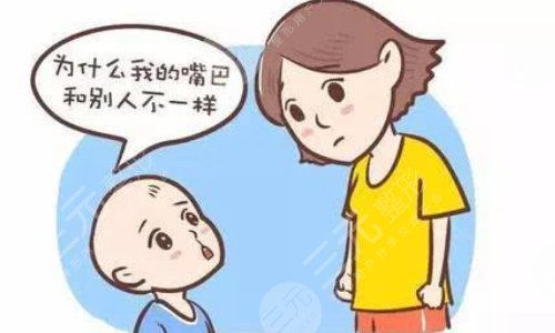 唇腭裂修復(fù)手術(shù)難度與費(fèi)用