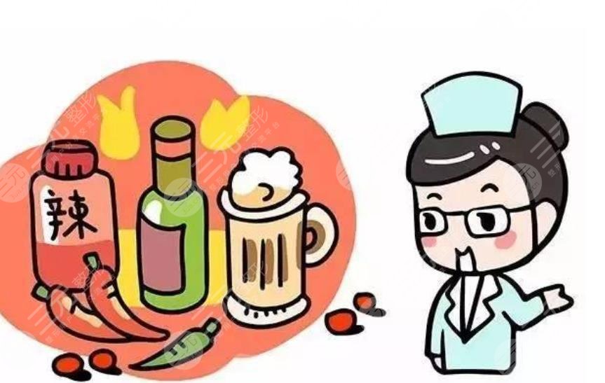 全臉熱瑪吉術(shù)后飲食注意哪些?