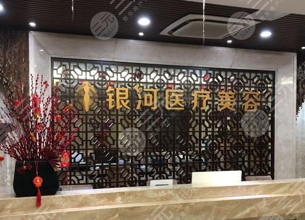 廈門植發(fā)醫(yī)院排名