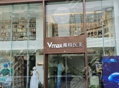 廈門植發(fā)醫(yī)院排名