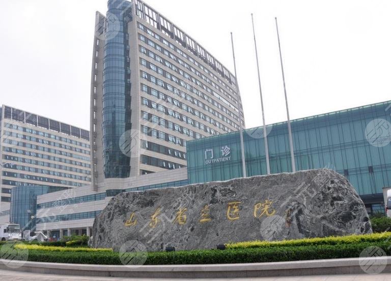 濟南省立醫(yī)院整容科怎么樣？附玻尿酸填充果及價格表分享